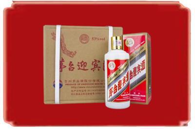 北镇市烟酒回收茅台迎宾酒.jpg